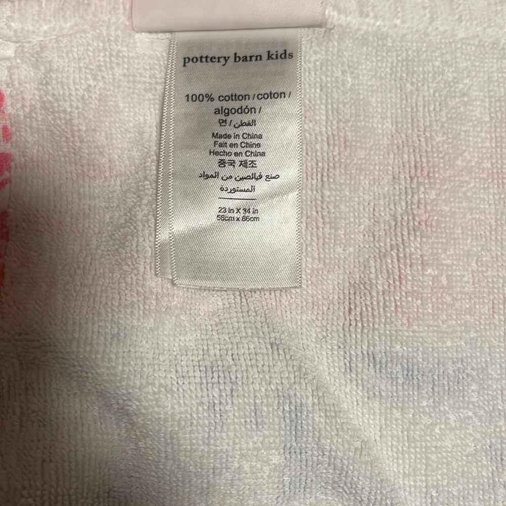 Pottery Barn Kids Lilly Pulitzer Floral Hooded Towel - Picture 6 of 6